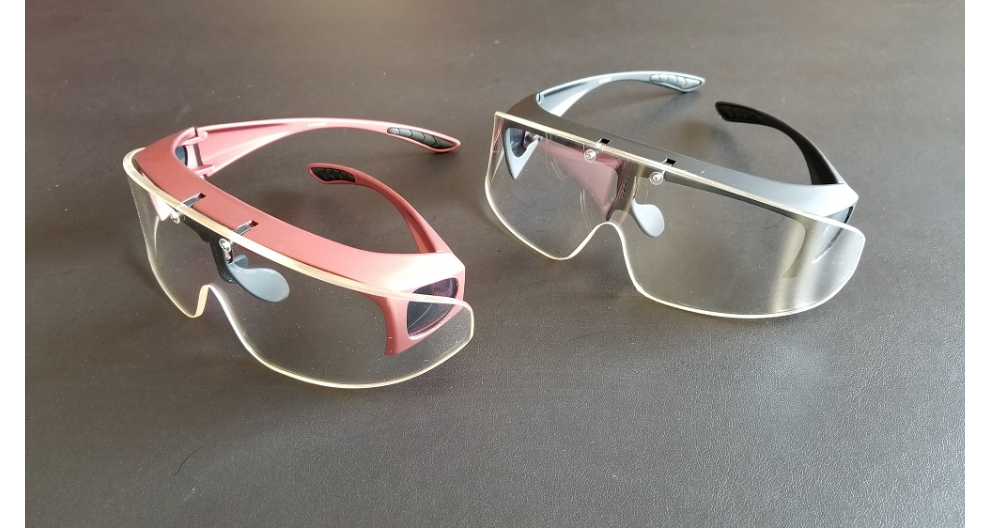 江苏医用防辐射线护边型眼镜销售价格,防辐射眼镜