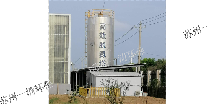 江西节能低耗脱氮设备厂家