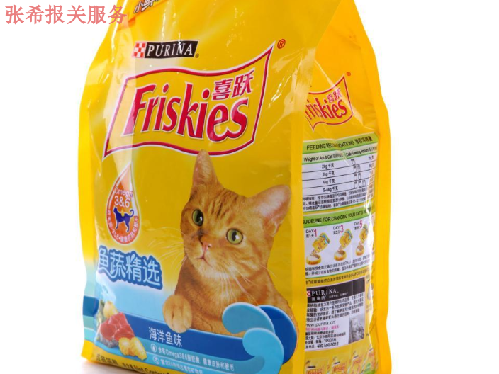 深圳有名的猫粮进口报关物流公司,猫粮进口报关
