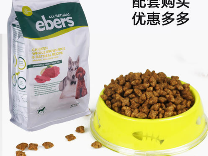 北京专业猫粮进口报关资料