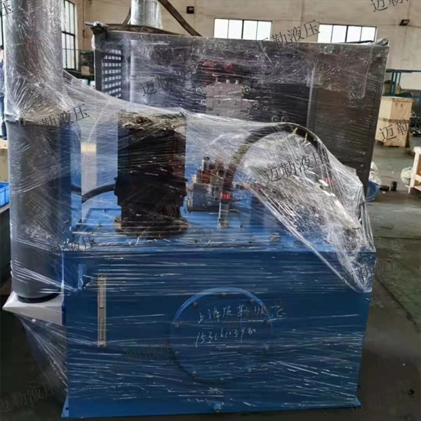 油压机液压系统