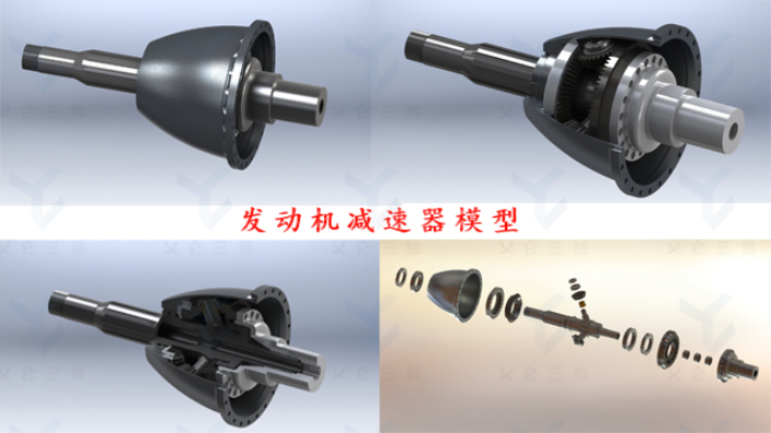 上海金属工业模型制作工艺,工业模型