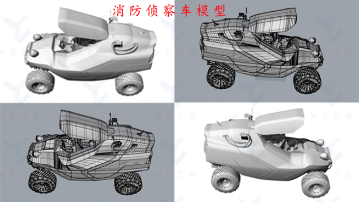 芜湖工业模型快速成型,工业模型
