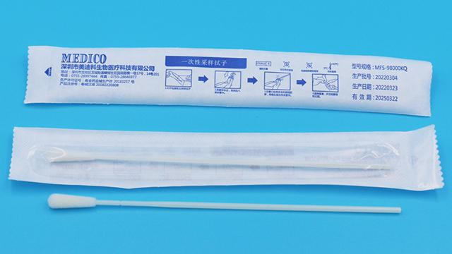 深圳滅菌咽拭子價(jià)格 美迪科供
