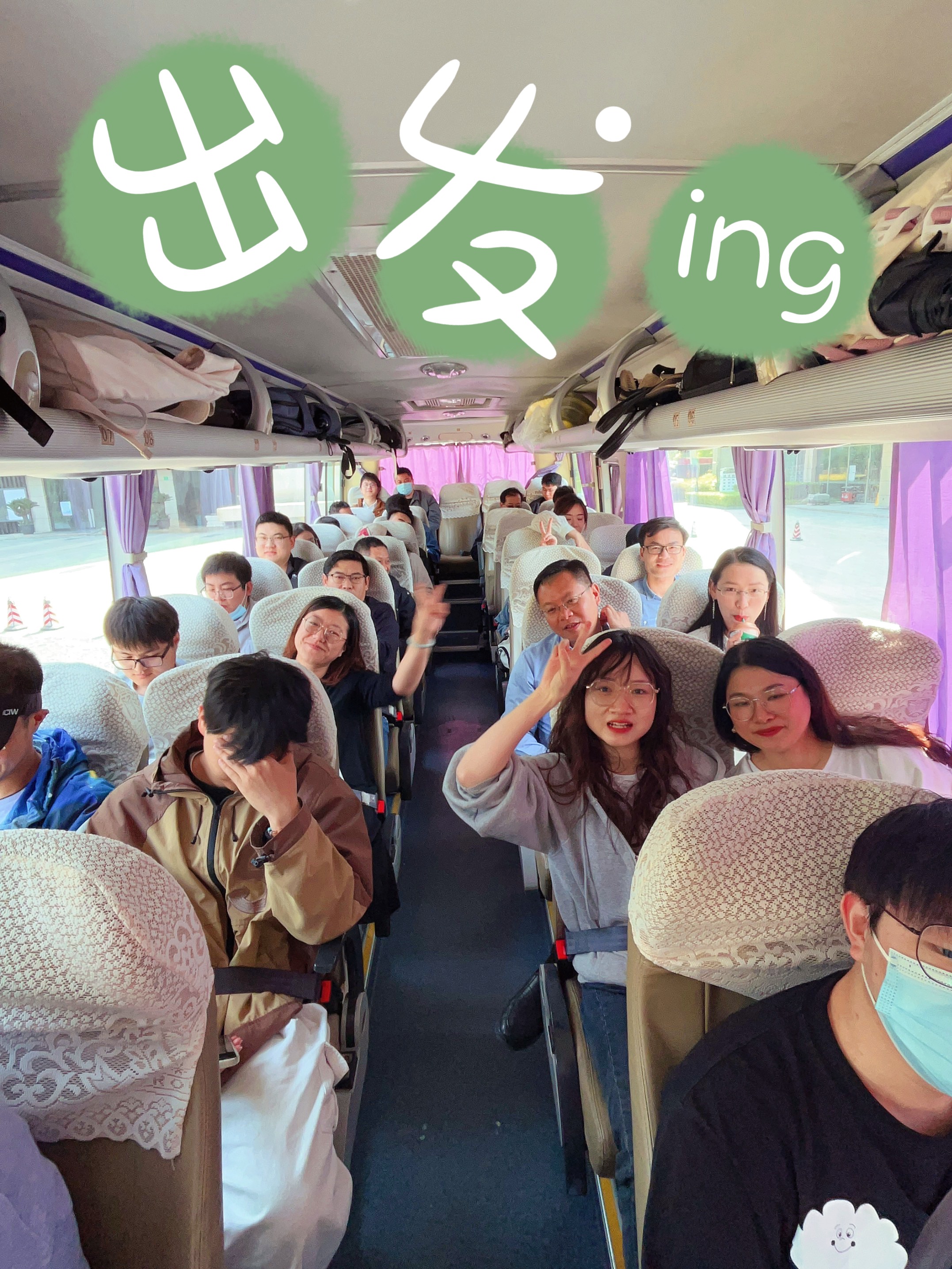 上海奔逐信息科技有限公司.jpg