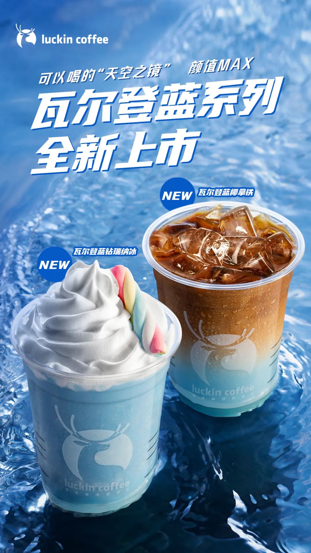 微信圖片_20220826140449.jpg 微信圖片_20220826140449.jpg