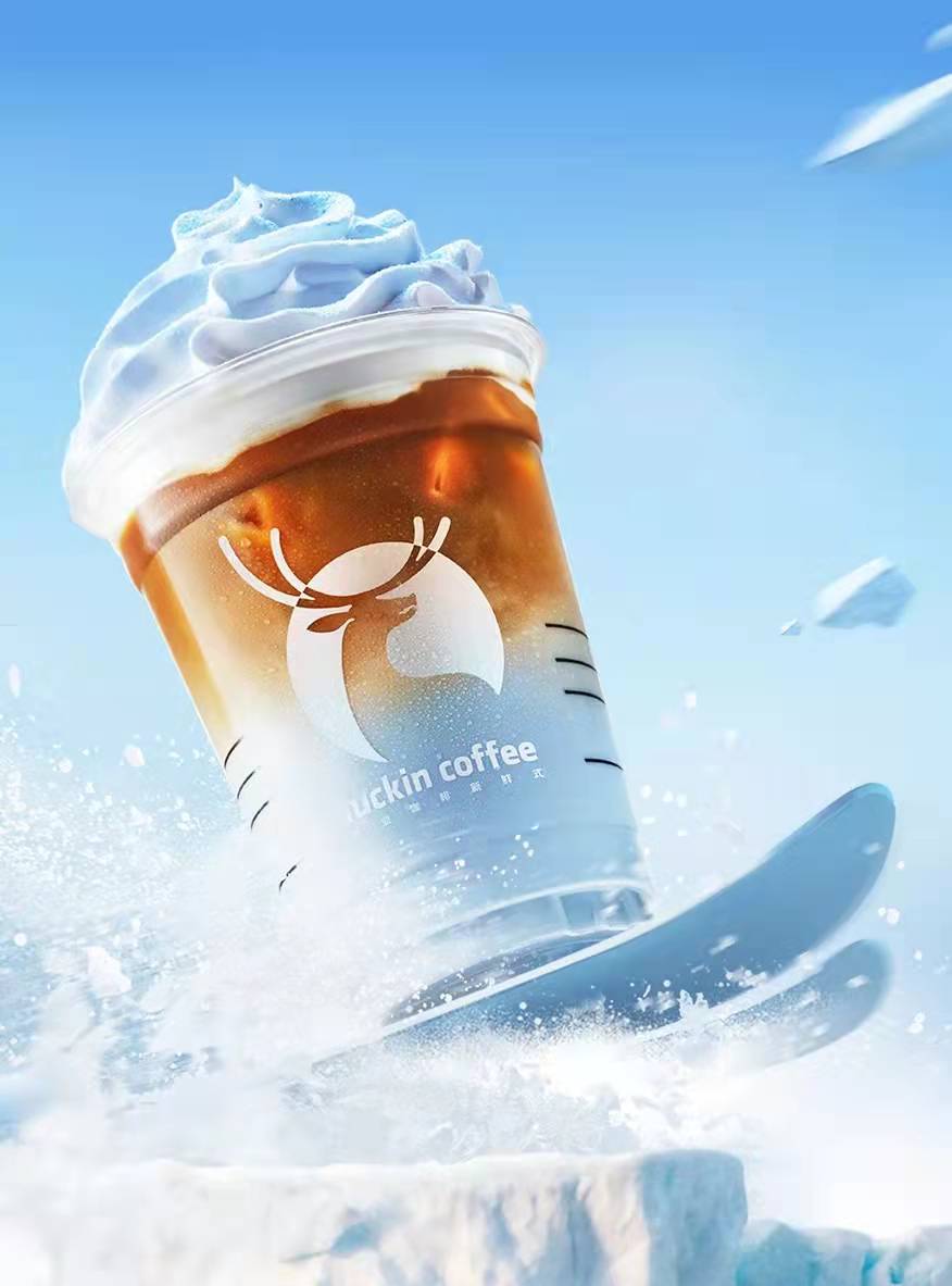 微信圖片_20220826165314.jpg 微信圖片_20220826165314.jpg