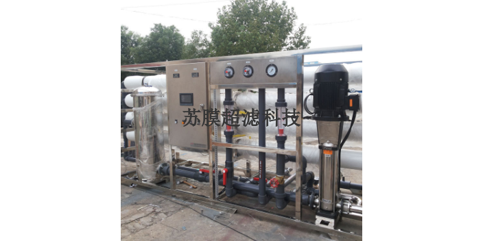 廣東全自動純水設備推薦廠家