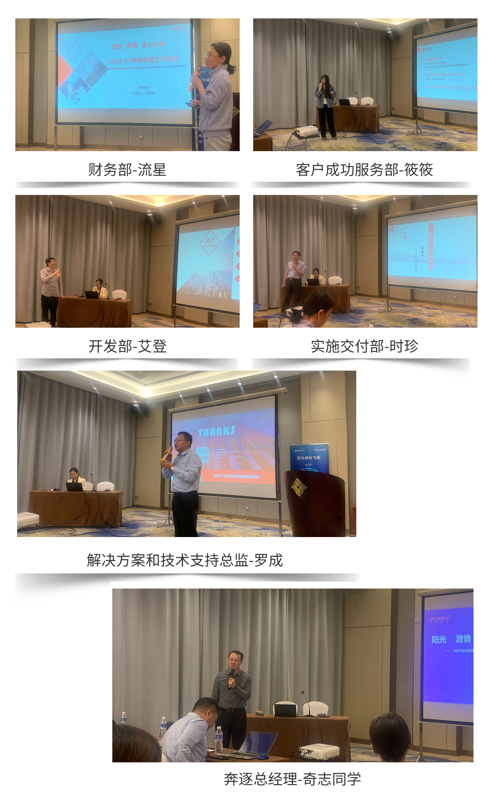 旅行記錄3宮格拼圖海報 (1).jpg