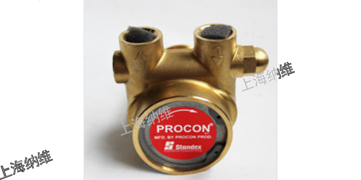 重庆碳酸饮料机PROCON稳压泵销售价格