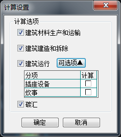 4.6.png