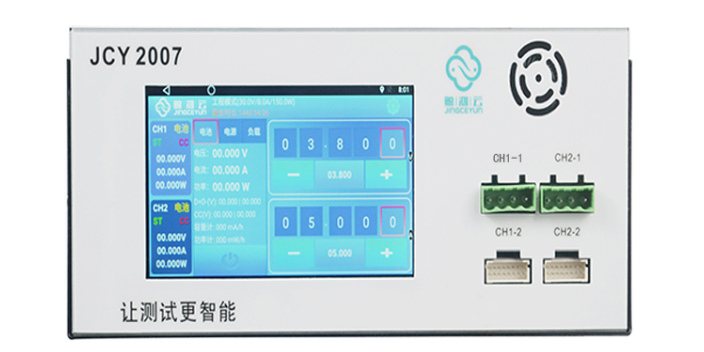PD3.1协议快充双向测试仪特点 深圳市鲸测云科技供应