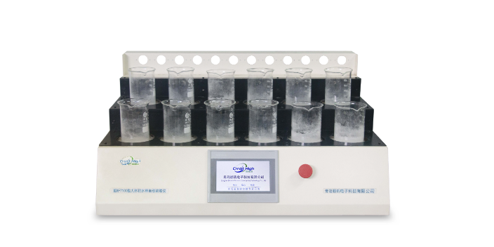 浙江檢驗水質監測智能分析儀器維保,水質監測智能分析儀器