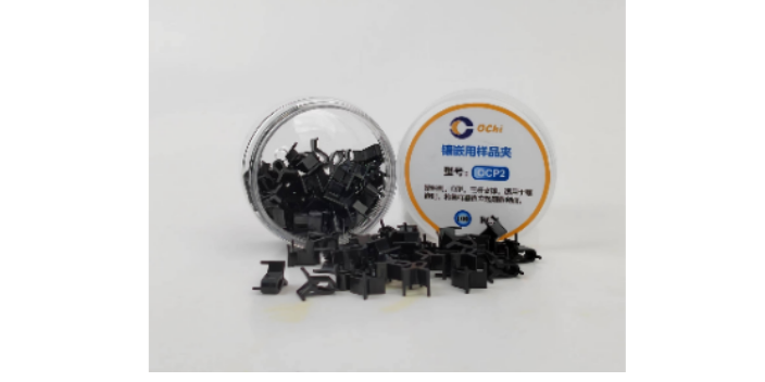 無錫金剛石切割片制樣耗材品牌有哪些 價格優(yōu)惠 無錫歐馳檢測供應(yīng);