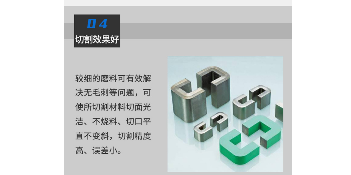無錫鑲嵌用樣品夾制樣耗材廠家 種類齊全 無錫歐馳檢測供應(yīng)