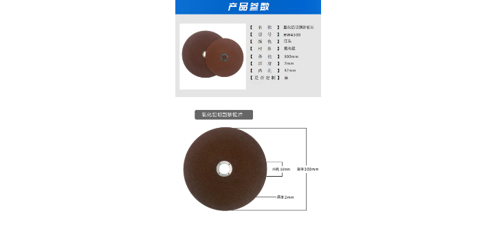 无锡镶嵌用透明样品夹制样耗材公司 诚信为本 无锡欧驰检测供应