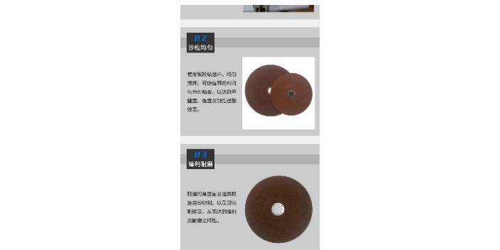 無(wú)錫鑲嵌用不銹鋼樣品夾制樣耗材公司 價(jià)格便宜 無(wú)錫歐馳檢測(cè)供應(yīng)