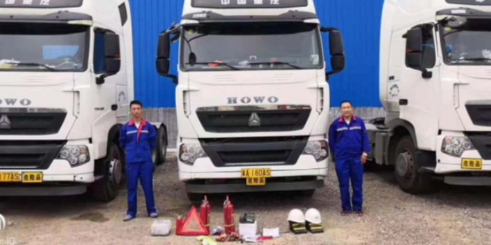 寧夏氫氣運輸報價 服務至上 深圳市氫福灣氫能產(chǎn)品供應