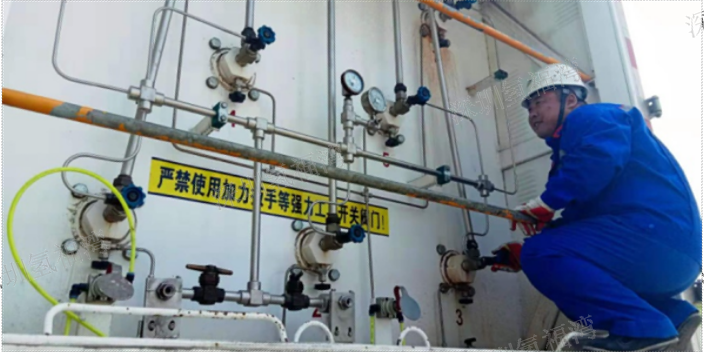 内蒙古哪些氢气运输费用是多少 推荐咨询 深圳市氢福湾氢能产品供应