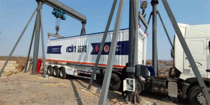 山东氢气运输商家 诚信服务 深圳市氢福湾氢能产品供应