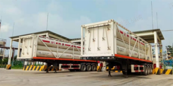 内蒙古氢气运输与存储 欢迎咨询 深圳市氢福湾氢能产品供应