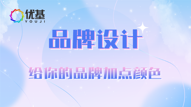 租赁品牌设计行价 服务至上 郑州市标把头企业管理咨询供应