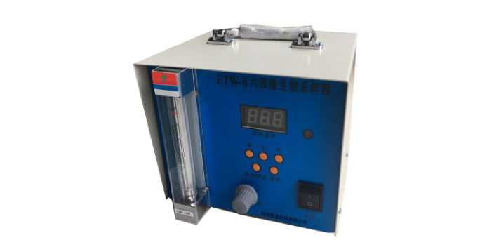 嘉興設備分析測量儀器和設備哪里好,分析測量儀器和設備