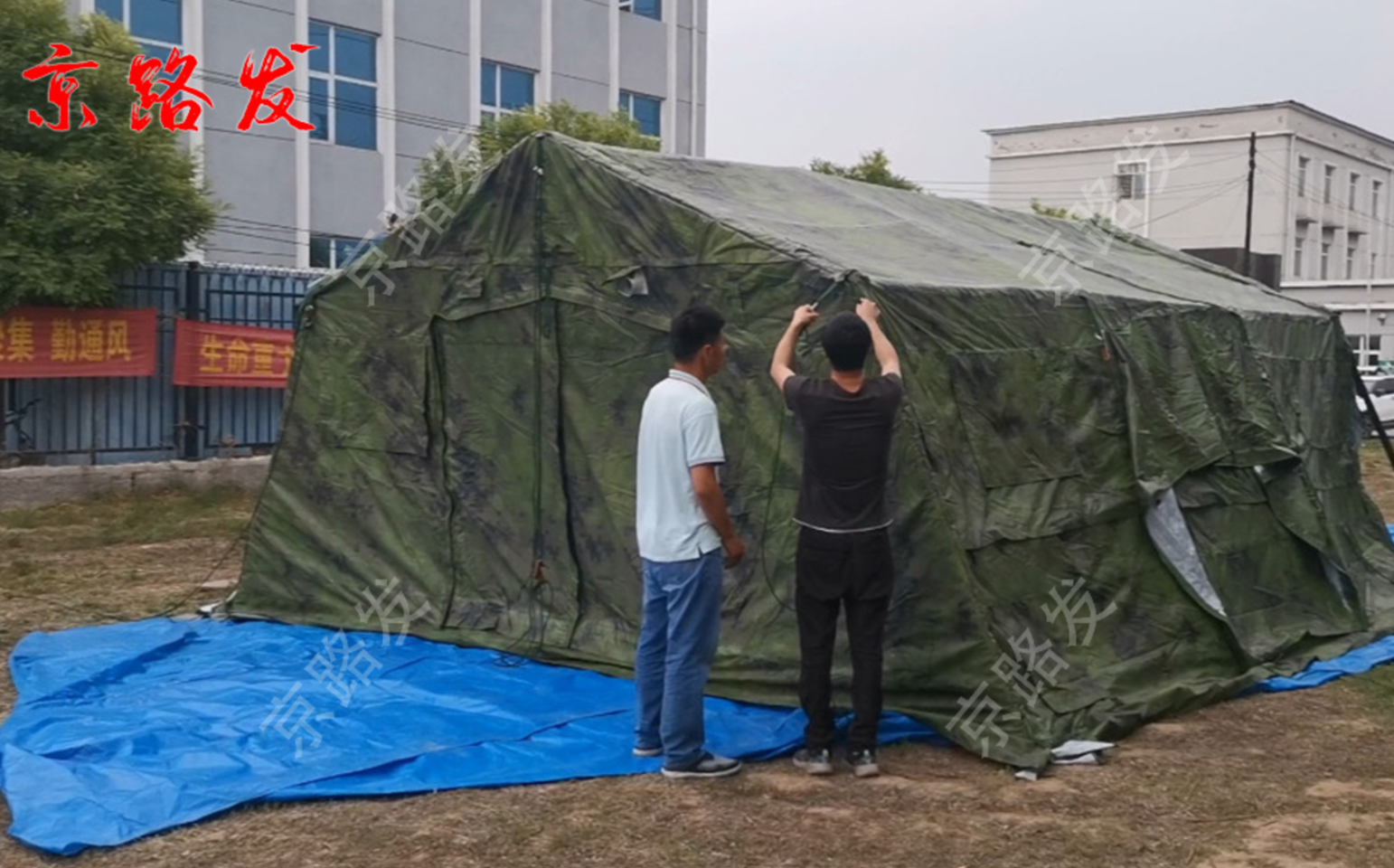 對庫存管理對生產工序進度以及發貨物流進行管理