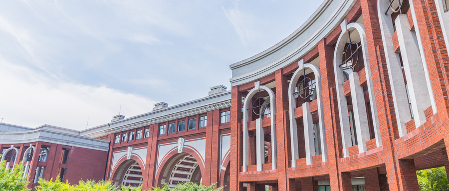 攝圖網(wǎng)_500497102_wx_上海華東政法大學(xué)教學(xué)樓(企業(yè)商用).jpg 攝圖網(wǎng)_500497102_wx_上海華東政法大學(xué)教學(xué)樓(企業(yè)商用).jpg