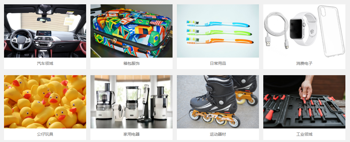 聚碳酸酯（PC）改性中如何选择氯化法金红石型钛白粉