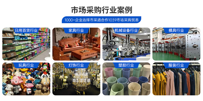 东莞合法美金结汇