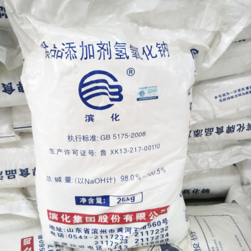 聚丙烯酰胺使用方法及注意事項(xiàng)