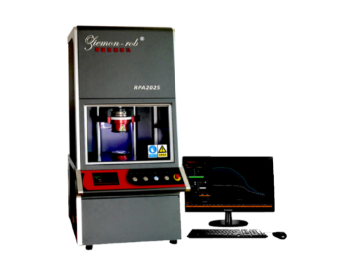 四川橡胶加工分析仪RPA2025生产商推荐