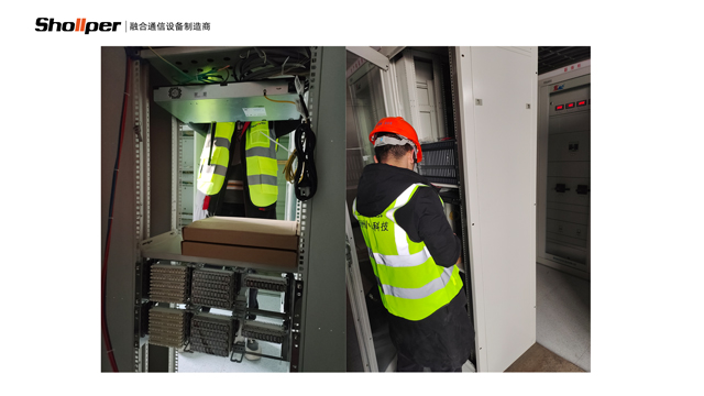 江苏铁路有线调度通讯系统标准,有线调度通讯系统