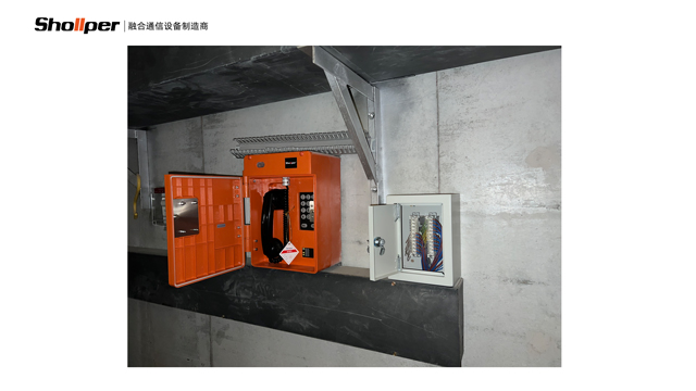 台州铝合金材质防潮电话机应用范围