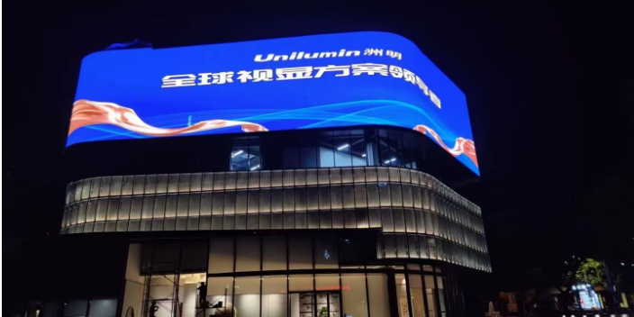 河北优势LED显示屏咨询报价 上海织梦供应