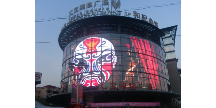 西安国内LED显示屏厂家电话 欢迎咨询 上海织梦供应;