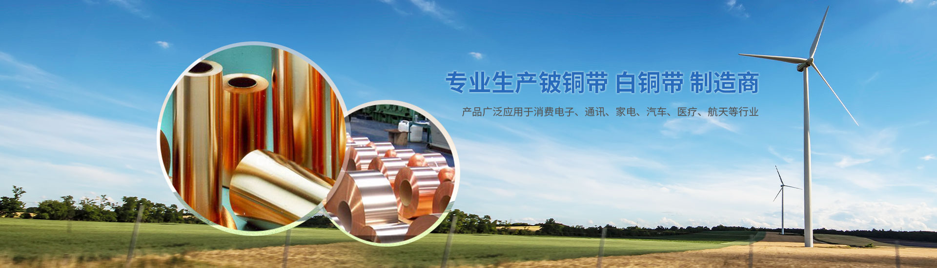 樂(lè)清市卓旭金屬材料有限公司