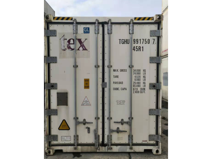上海15米冷藏集装箱多少钱 勤博集装箱 上海勤博集装箱供应