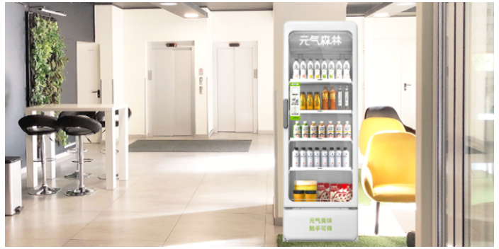 南京商场饮料自动售货机投放公司