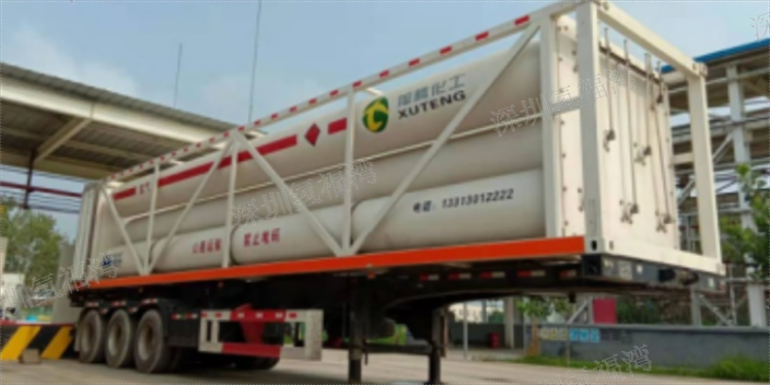 山东工业氢气运输 诚信服务 深圳市氢福湾氢能产品供应