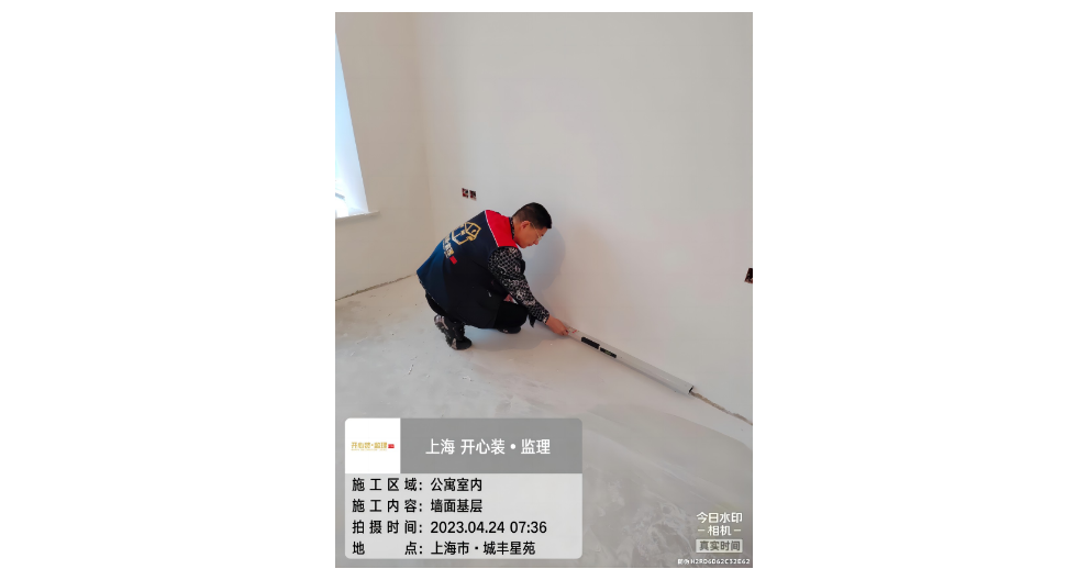 崇明區別墅監理內容 值得信賴 上海開心裝工程監理供應