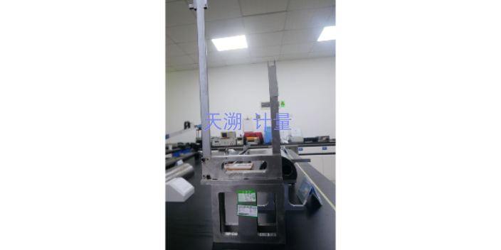 北京温度传感器校准检测第三方实验室