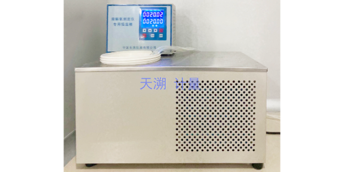 广东温度变送器校准检测检测机构