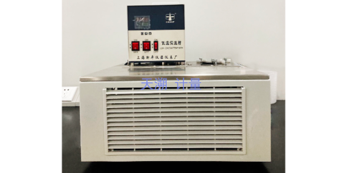 黑龙江温度变送器校准检测哪里有 天溯计量供应