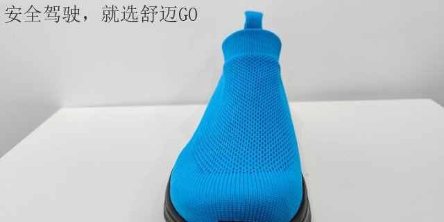 广东驾驶鞋生产厂家 推荐咨询 新正永品牌管理供应