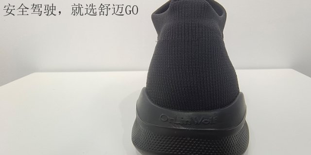 北京多色驾驶鞋销售电话 新正永品牌管理供应