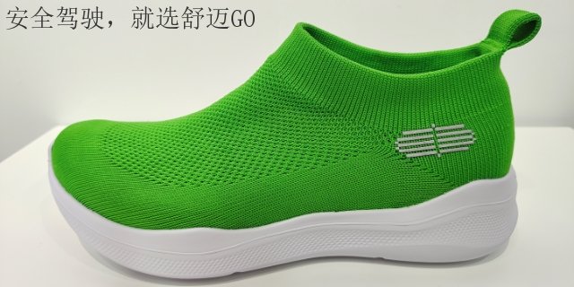 北京經典款駕駛鞋銷售電話