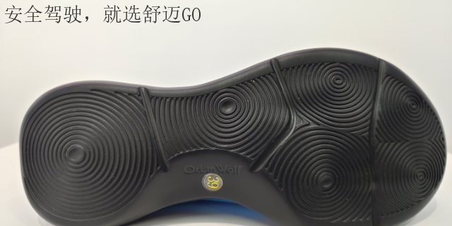 上海防滑驾驶鞋鞋面材质