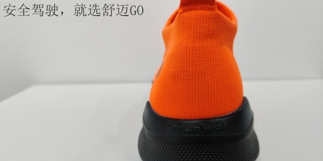 北京多色驾驶鞋价格比较 新正永品牌管理供应